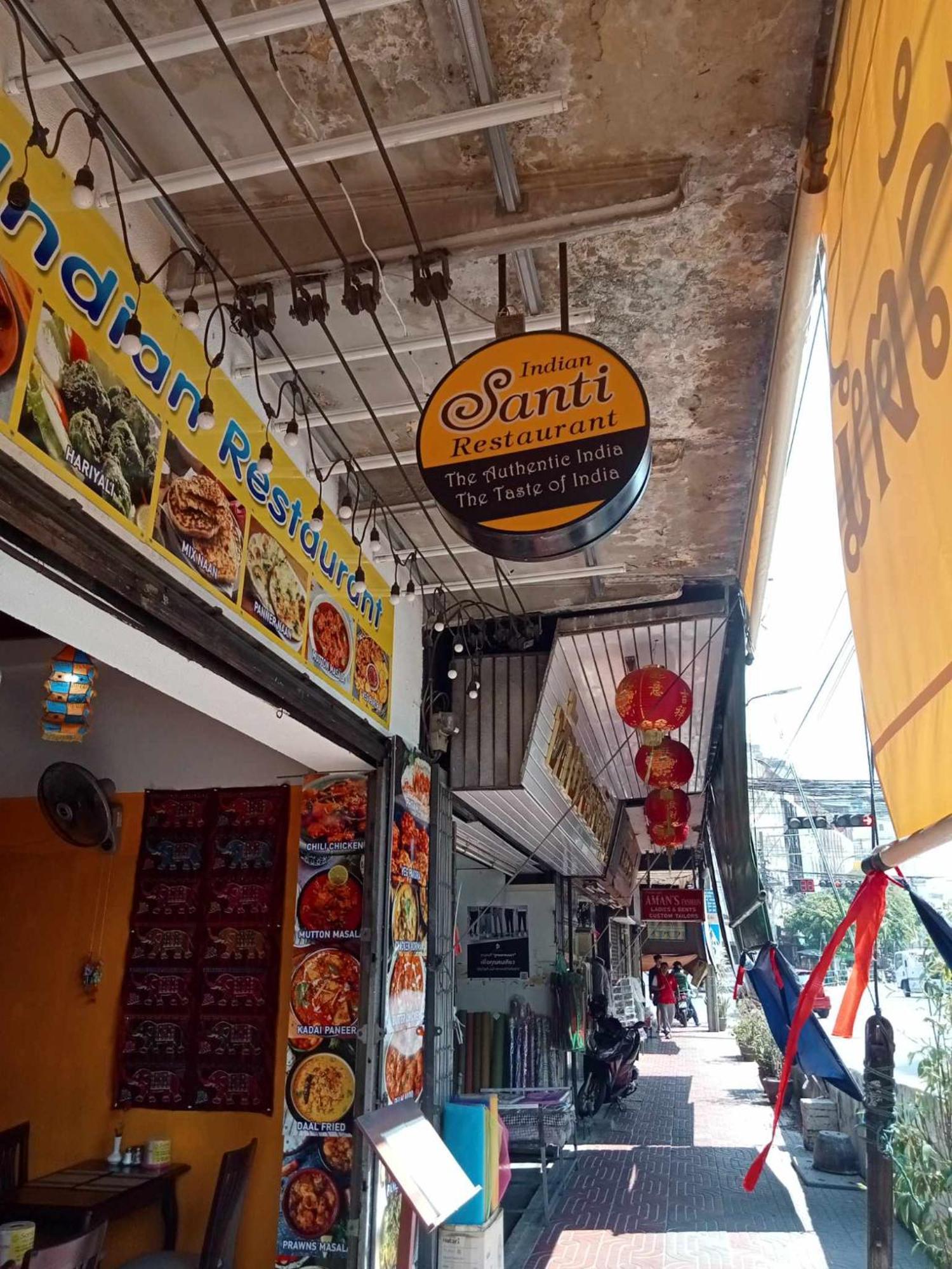 شقة Bang Lumphu House&Bistro بانكوك المظهر الخارجي الصورة